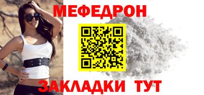 кокаин Краснодар