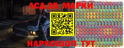 кокаин Краснодар