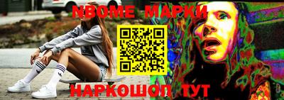 кокаин Краснодар