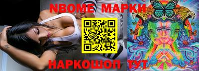 кокаин Краснодар