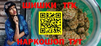 кокаин Краснодар