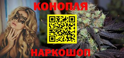 кокаин Краснодар