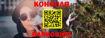 амф Краснознаменск