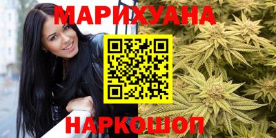 амф Краснознаменск