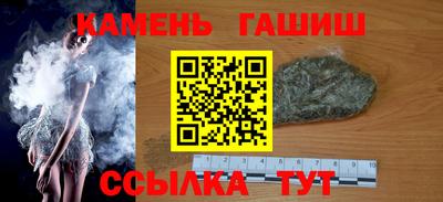 кокаин Краснодар