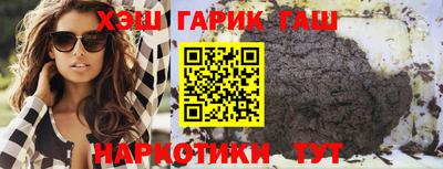 амф Краснознаменск