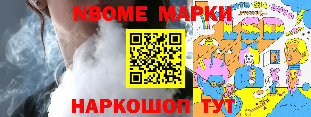 ЛСД экстази ecstasy Карачаевск